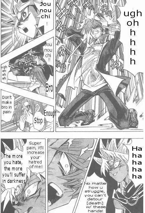 Yu-Gi-Oh! Duelist Chapter 185 10